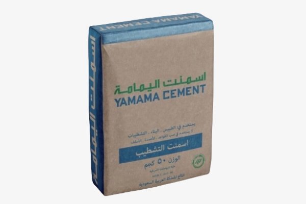 أسمنت اليمامة تشطيب